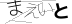 CAPTCHA